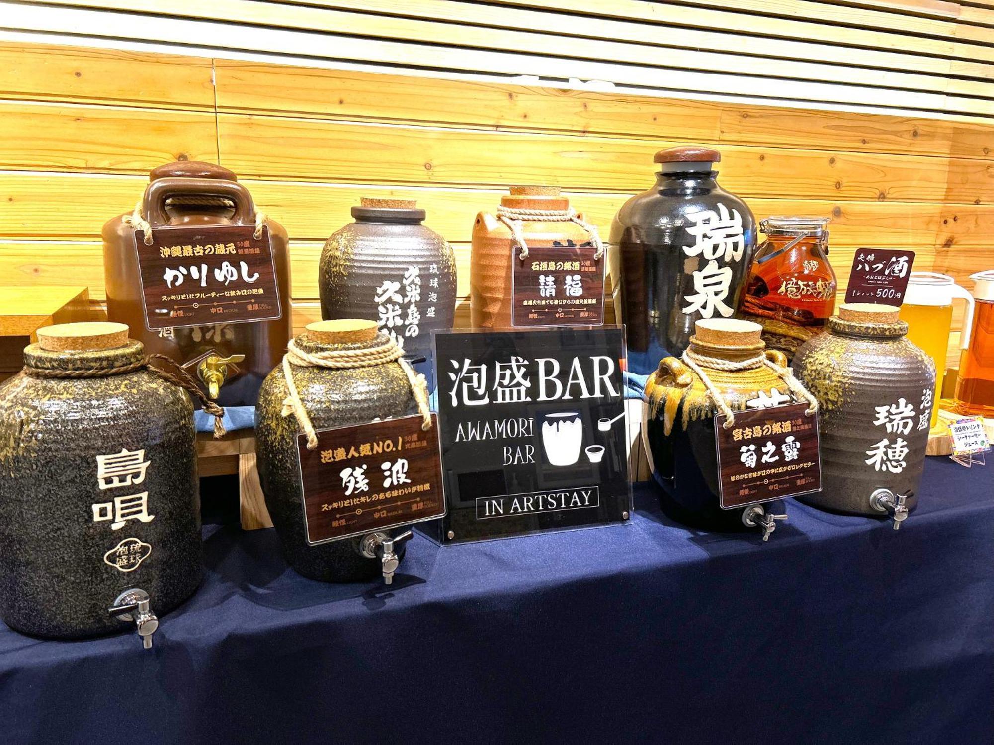 ホテルアートステイ那覇国際通り 那覇市 エクステリア 写真